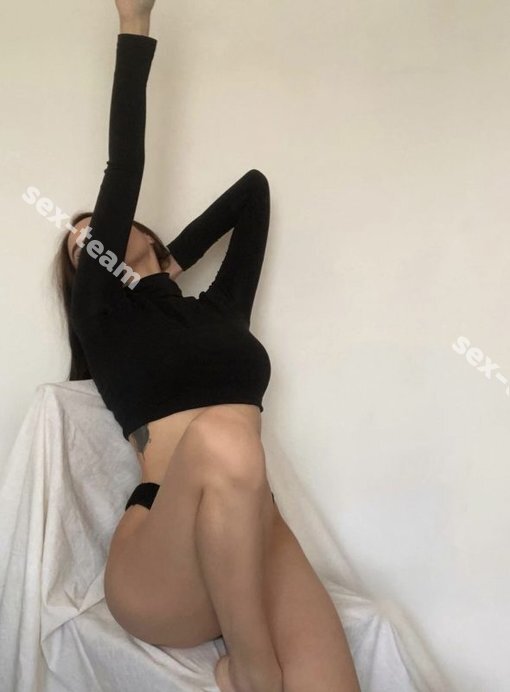 Соня